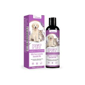 Yegebang Pet Shampoo And Shower Gel Relieves Itchy Skin And Leaves Hair Smooth And Untangled (Option: 2pcs)